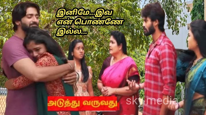 Mahanathi 5th to 7th February 2025/review