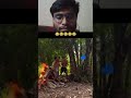 jungle dance #comedy #funny #viral