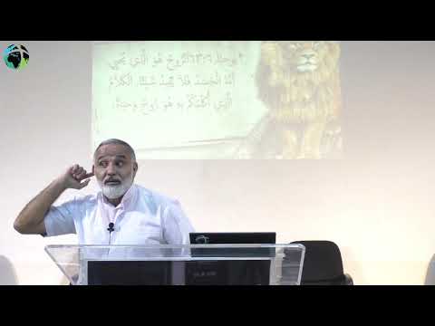 عظة اما خوفهم فلا تخافوه القس سامي سكاكيني