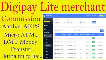 Csc digipay commission kaise dekhe 2022-23 | digipay me commission kaise check kare commission List