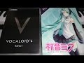 V3版初音ミクの音声ライブラリでクロスシンセシス機能を試してみた