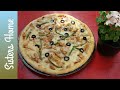 Chicken pizza recipe by sisters home