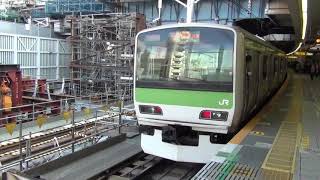 JR E231系500番台山手線渋谷駅到着・発車シーンのちょっとした動画集2019年3月【バイノーラル録音BME-200】