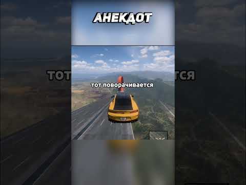 АНЕКДОТ АВТОБУС БАБКА