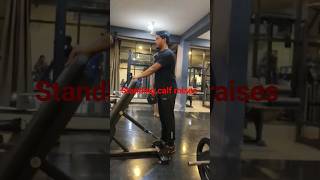 how to do standing calf raises  youtubeshorts shorts