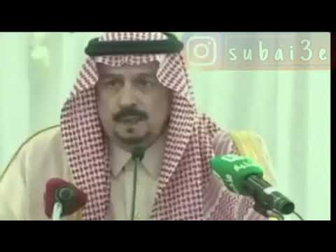 الملك وامراء المناطق وكلمة حق في قبيلة سبيع