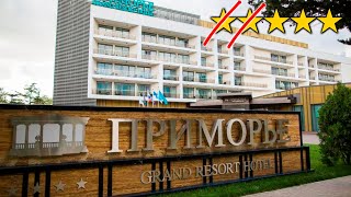 👎 ⭐️⭐️⭐️⭐️⭐️ ПРИМОРЬЕ GRAND RESORT HOTEL 2021 (отзыв и обзор Приморье Гранд Отель Геленджик)