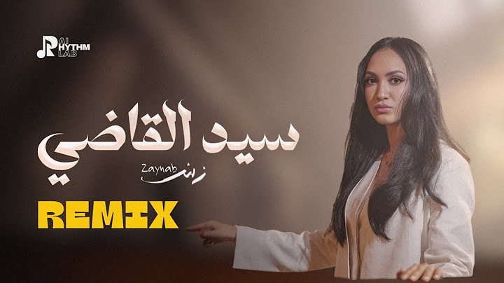 Zaynab Sid El Qadi - Rai Remix - زينب - سيد القاضي