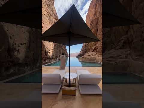 أحلى مسبح شفته هالسنه العلا السعودية