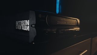 Artison — Спогади (official video)