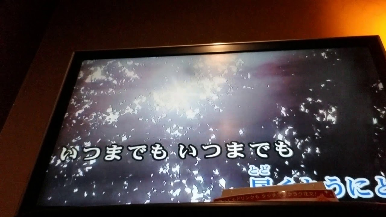 【消される前に】松田博幸\悲しい時はいつも\カラオケm(_ _)m YouTube 【消される前に】松田博幸\悲しい時はいつも\カラオケm(_ _)m YouTube