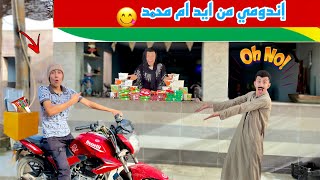 لما ابوك وامك يعمله مشروع و يبيعو فيه اندومي💁‍♂️😂 | محمد عماد