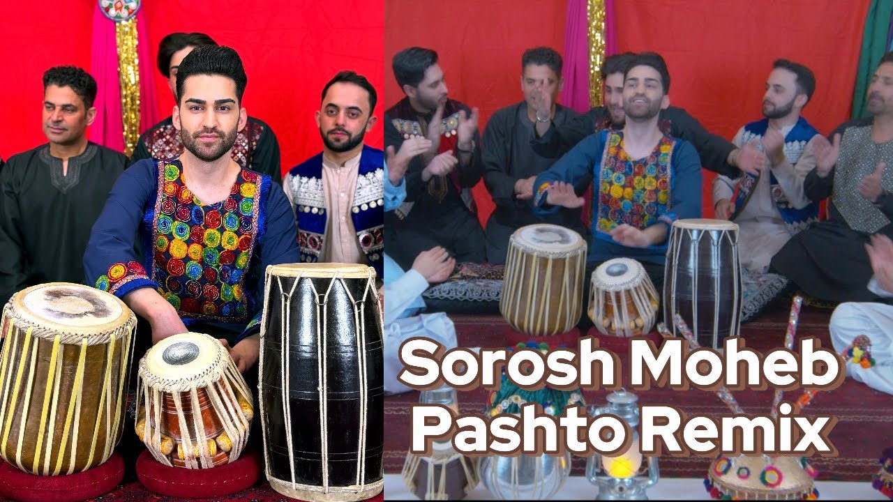 Sorosh Moheb   Pashto Remix   New Afghan Mast Song 2024        