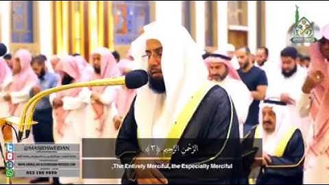 تلاوة ندية للشيخ د.خالد الغامدي من صلاة مغرب اليوم في جامع السويدان.