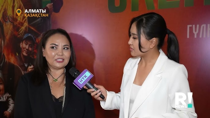 Менің үшбұрышты кеуделерім бар.