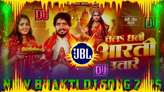 Video Download