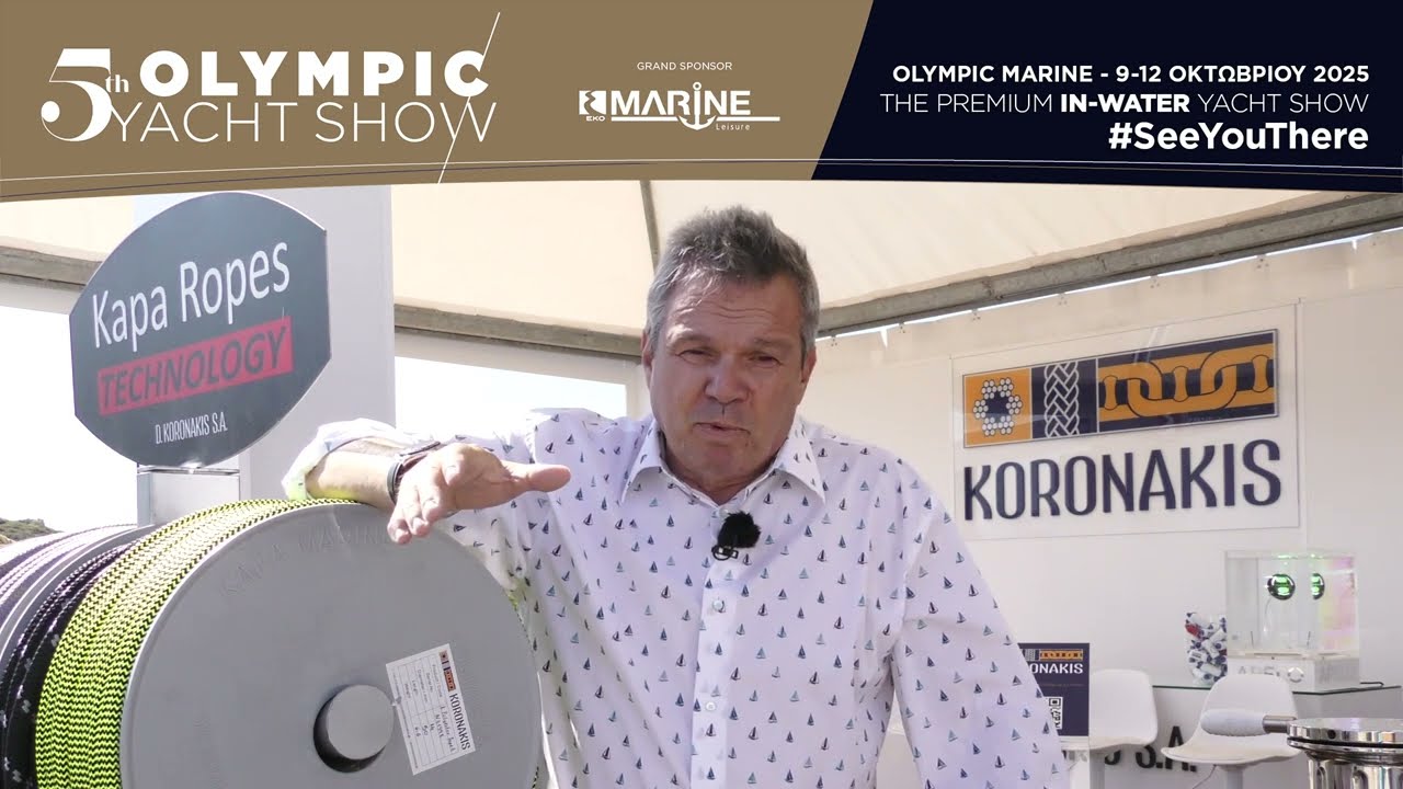 ⁣ΚΩΣΤΑΣ ΚΟΡΩΝΑΚΗΣ - OLYMPIC YACHT SHOW 2025