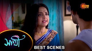 Saathi - Best Scene | 05 June 2024 | Full Ep FREE on Sun NXT | Sun Bangla