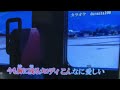 椎名佐千子 雪のメロディ 🎤麗羅 [2022年4月6日発売][面影みなとc/w]