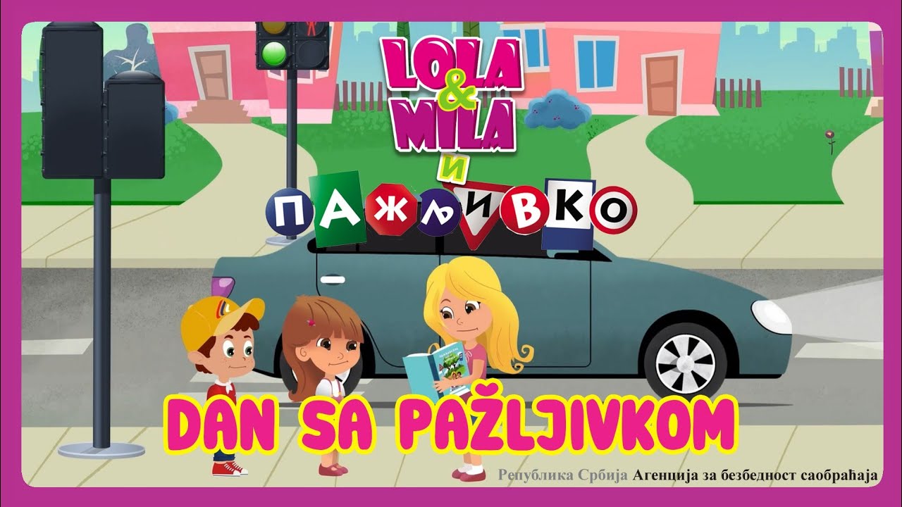 LOLA&MILA // DAN SA PAZLJIVKOM //2021