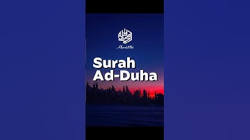 Surah Ad-Duha (The Morning Hours) - Mishary Rashid Alafasy - ..سورة الض