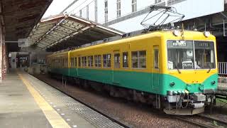 富山地方鉄道1311列車   14760形第5編成