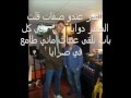  2015        الغدر