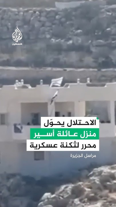      ..  ɿ
 - نشر قبل 2 ساعة