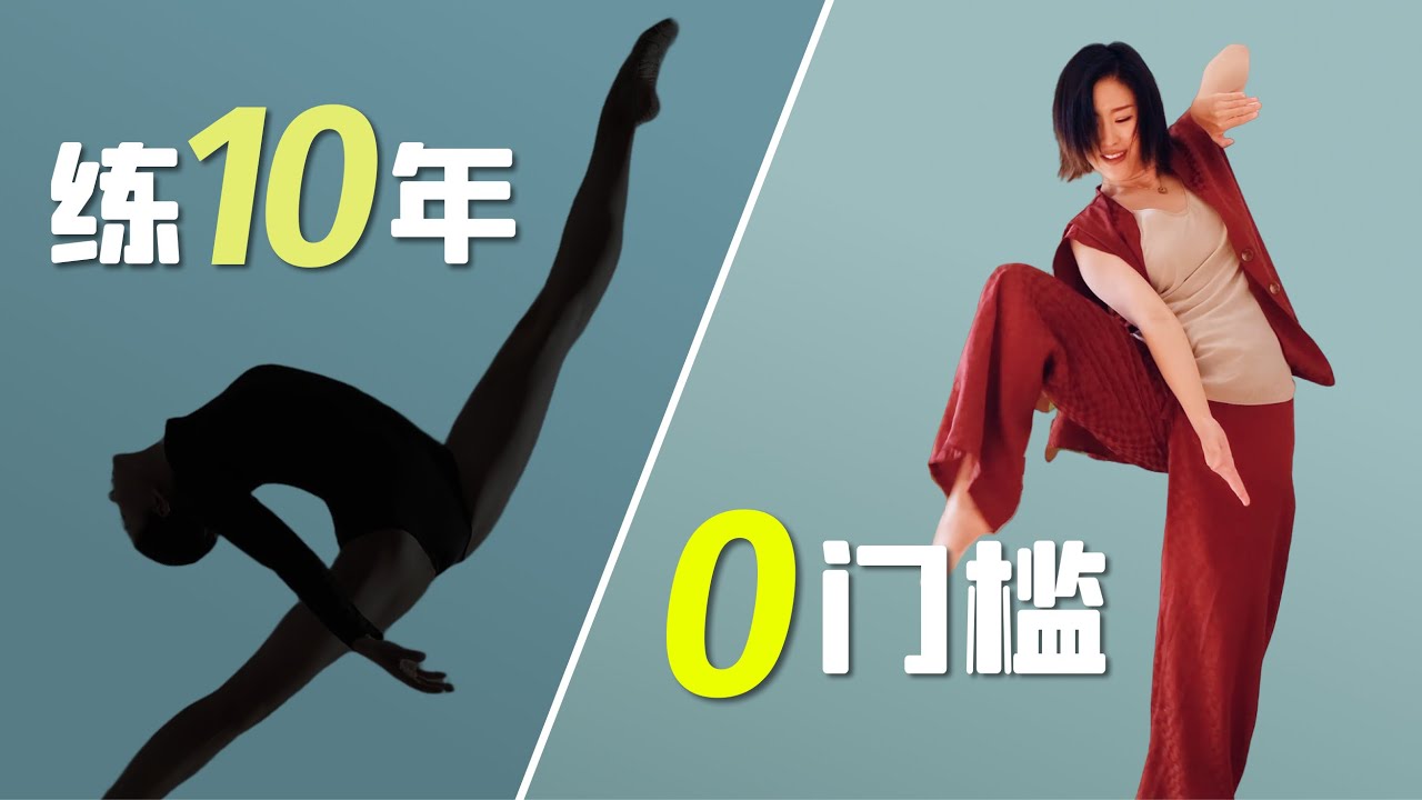 迪丽热巴vs 古力娜扎，谁是最美嫦娥？林志玲中秋化身“月亮女神”拼仙气！ - vibes by 8world, image size:1280x720