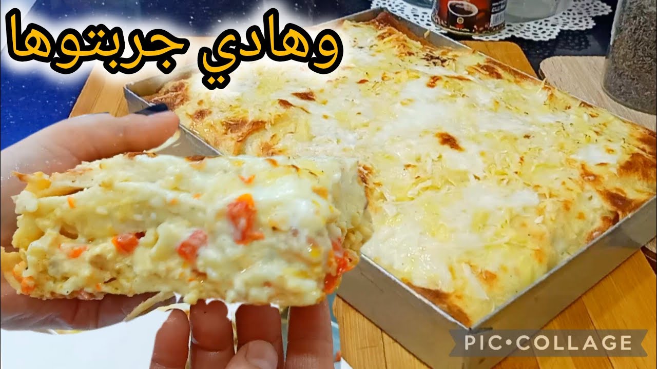 ولادي هبلو عليه غير جربوه👌🏃🏃🏃🏃🏃🏃🏃. بدون تردد  يهبل بالبنة