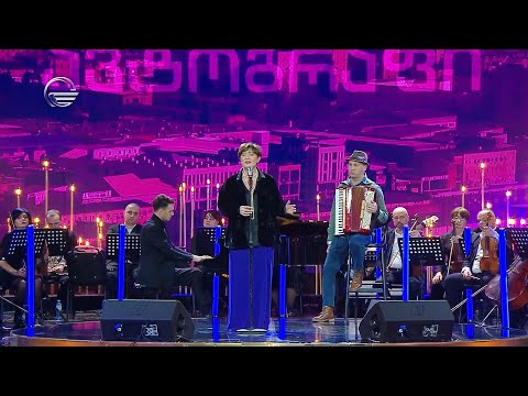 ნუკრი კაპანაძე | მუსიკა: კ.პევზნერი ლექსი: პ.გრუზინსკი