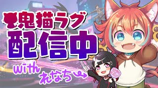 「Fortnite/新人VTuber」ビルドれなちと頑張る！