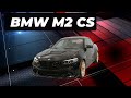 Bmw m2 cs  a go kart for the road