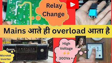Microtek Inverter Overload Problem | Microtek Inverter Repair ✅| Jeevan Tech | #viral 🔥 #trending 