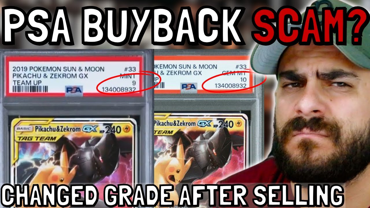 Мошенничество с обратным выкупом PSA? 🚨 Карты меняют класс ПОСЛЕ продажи