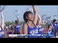 Junction City's fifth annual back to school carnival