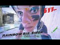 РАдуЖнаЯ ТиМА (Rainbow Six Siege) 1 часть xD