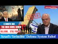 Israel’s ‘Invincible’ Defense System Failed | What They’re Not Telling You