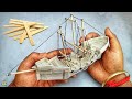 How To Make Popsicle Stick Ship | Popsicle boat DIY How To Make Popsicle Stick Ship | Popsicle boat DIY