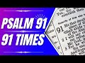 Psalm 91 with words and Rain- (Powerful Psalms)(Psalms for sleep)(Psalm 91 - 91 Times)