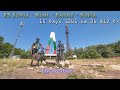 Е3 София-Ком-Емине-София с велосипеди Ден 7 и Ден 8 E3 Sofia-Kom-Emine-Sofia by bikes Day 7 &amp; Day 8