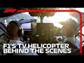 F1 explained the tv helicopter