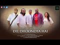 Dil dhoondta hai i the guitar  ghazal project i madan mohan i gulzar i bhupinder singh i cover