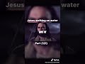 Jesus Christ