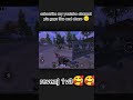 marco op YT #bgmi #pubgmobile revenj clutch 1v3 🥰 short video 💯 #bgmiesports sport player