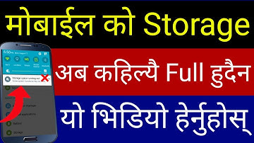 3 Secret Hidden Setting Solve All Android Mobile Storage Full Problem | Mobile Memory Full Problem