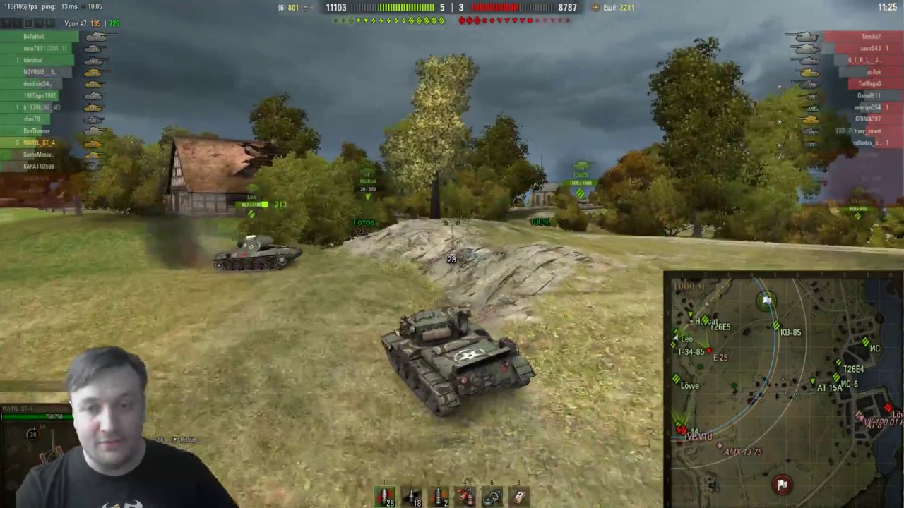 wot replay Обращение к подписчикам.