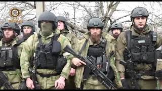 CHECHNYA SPECIAL FORCES. AXMAT-1 WILL TOTALLY WIPE OUT MARIUPOL CITY TODAY!