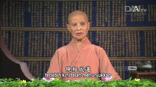 Sutra Teratai Jing Si: Berjalan di Jalan Tengah (117)