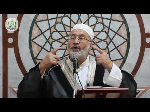 معاني الرشد في كتاب الله تعالى الد كتور محم د عبد الوه اب الد يري